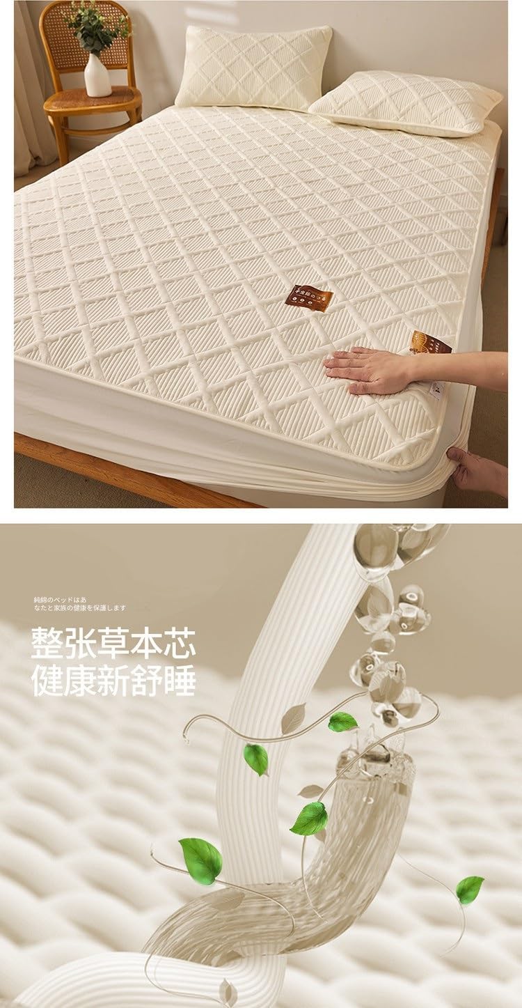 Cotton Quilted Mattress Protector